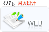 ˮW(wng)վĹ˾W(wng)퓽O